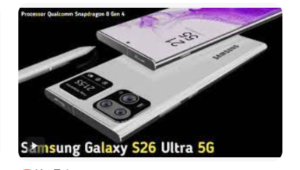 Samsung Galaxy S26 Ultra Price in Pakistan: The Ultimate Guide